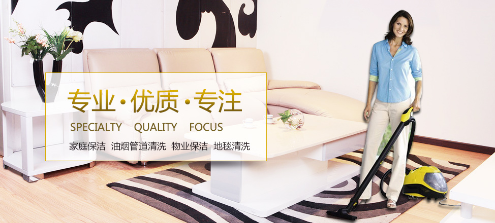 腾迅体育vip可以退吗